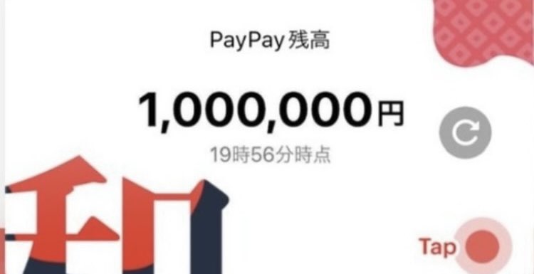 ZjbGj's tweet photo. アクションくれた方に
2ﾏﾝPay用意してます。

欲しいなら今のうちにどうぞ。

人数が増えた場合は
コメントくれた方を優先します。 https://t.co/XwFAnJhywD