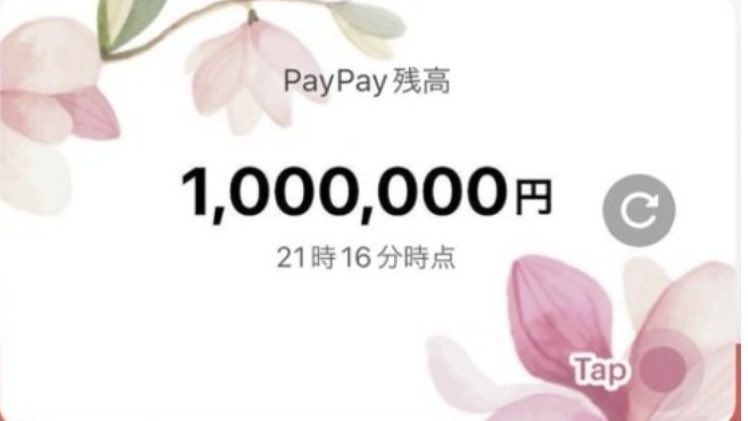 ZjbGj's tweet photo. アクションくれた方に
2ﾏﾝPay用意してます。

欲しいなら今のうちにどうぞ。

人数が増えた場合は
コメントくれた方を優先します。 https://t.co/XwFAnJhywD