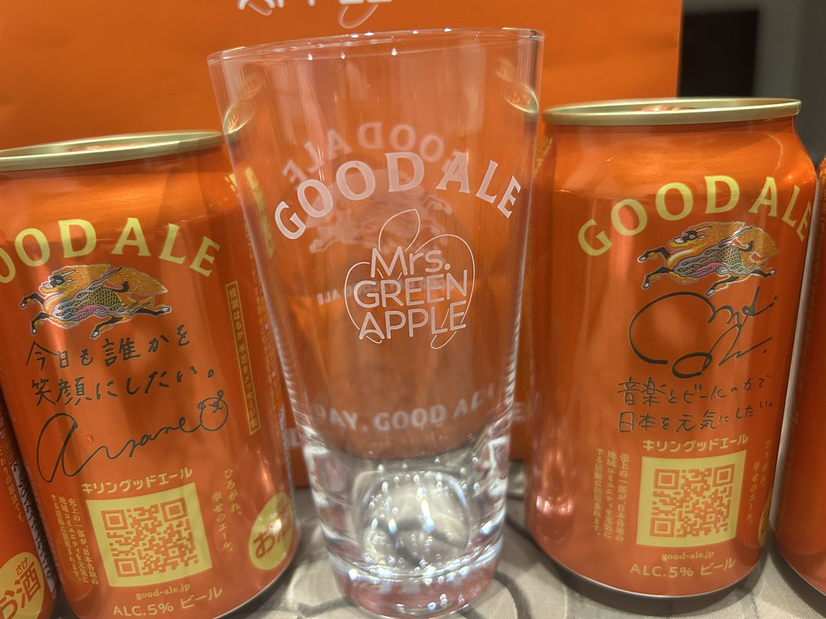 夜の22時前にスーパー3店、コンビニ5軒周って350mlサイン入りグッド