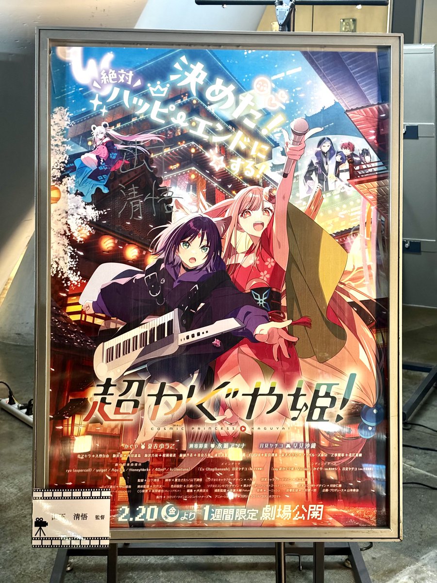 ヒイラギシュウ (@hiiragi_shuu3) / Posts / X