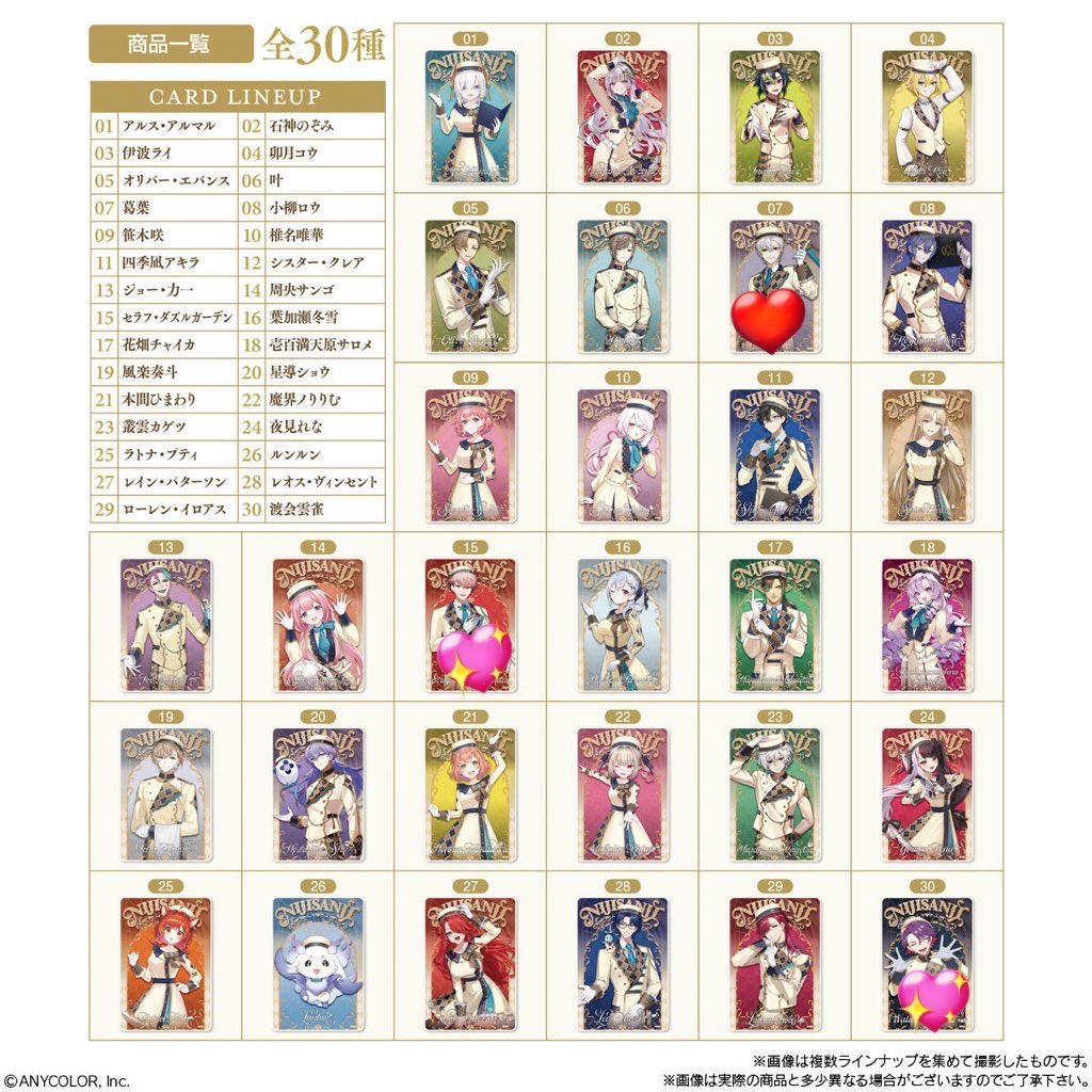 ぼじくん☾ tweet media