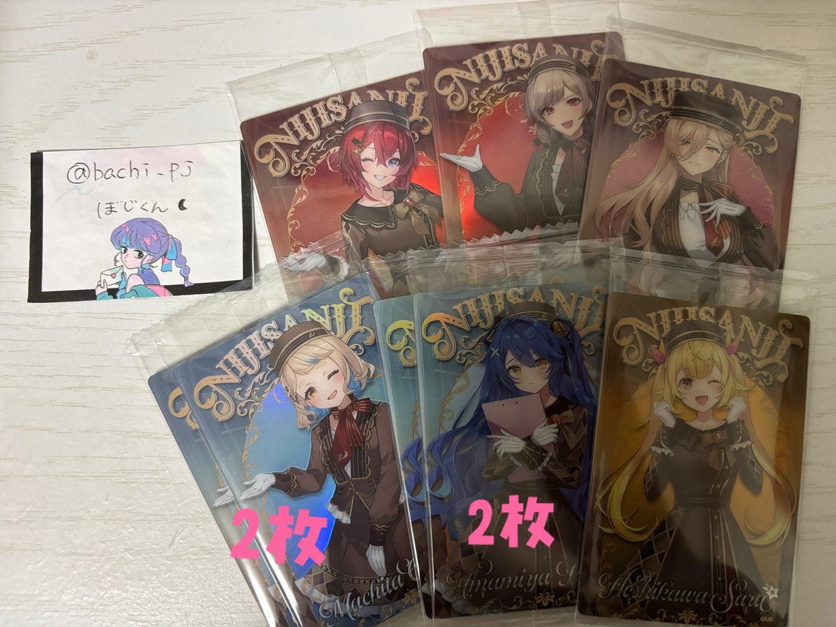 ぼじくん☾ tweet media