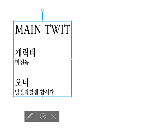 차차🐳 tweet media