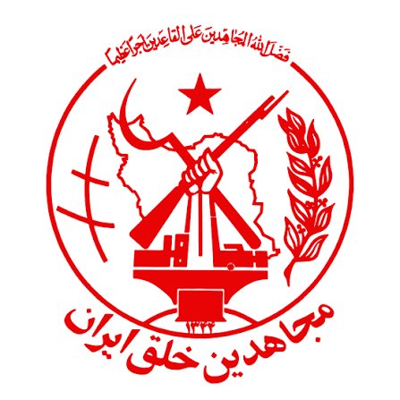 isamanyasin's tweet image. MEK TERRORIST is not Iranian representative.
One of the most disturbing and rarely discussed issues in the U.S. today is the role of the MEK (Mojahedin-e Khalq ) in influencing Iran policy.
MEK is funneling money to GOP operatives and lobbyists to shape a so-called “Iranian-led
