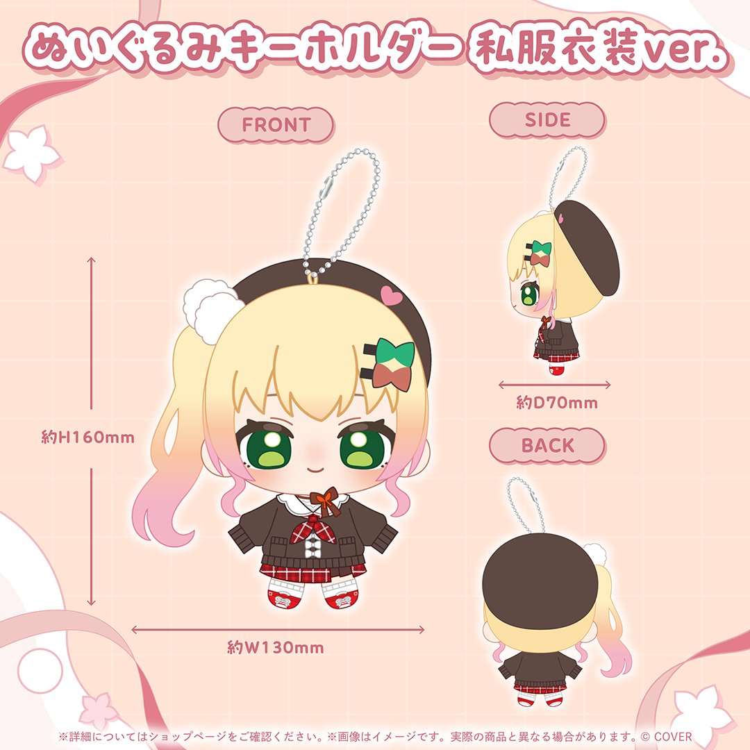 🍑誕生日記念グッズ2026🍑 🌟ワイドラバーマット 🌟尊き桃鈴T