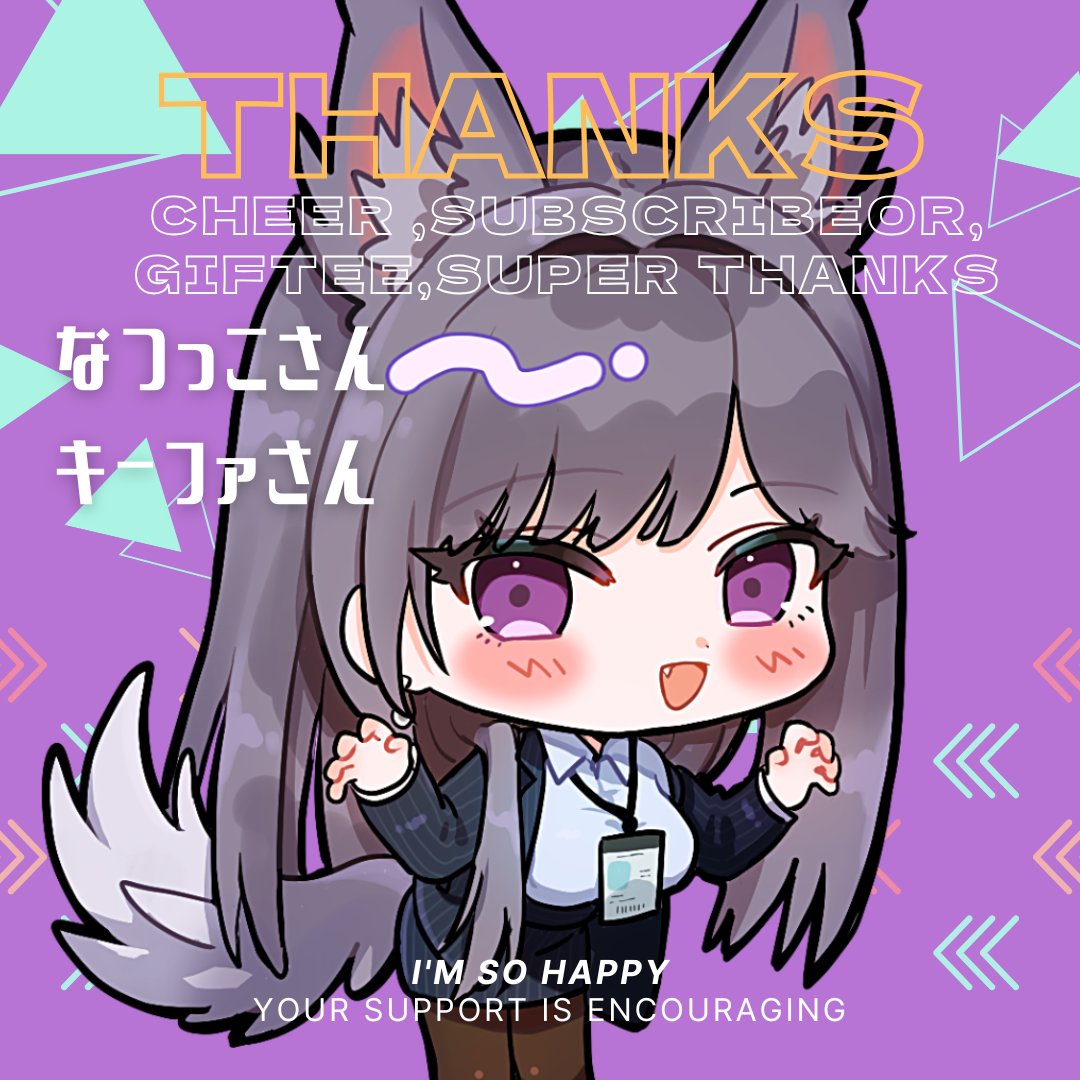 のしあ🎮ゲームアカウント (@noshia0506) / Posts / X