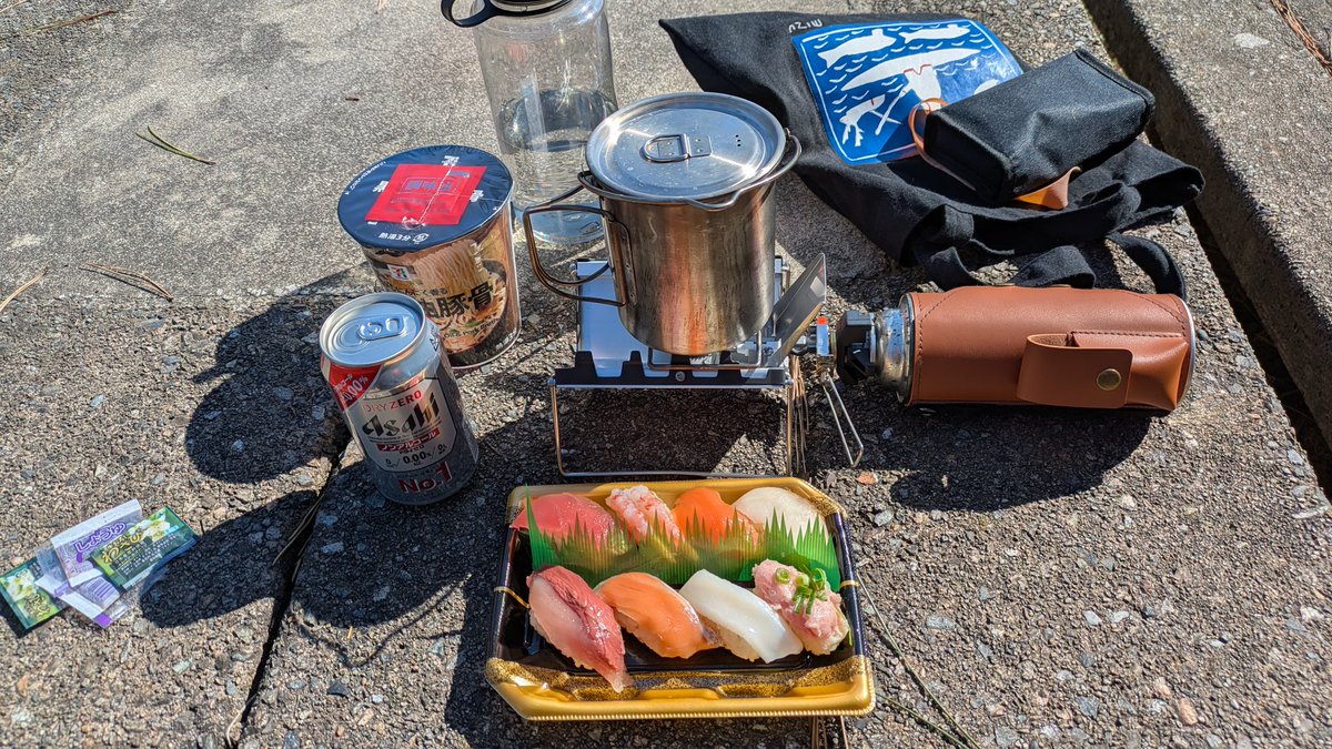 camping_2582's tweet photo. 豆だと思って封を切ったらペーパードリップ😅ガリガリセット撤収💦得意技です
#キャンプ #キャンプ好きな人と繋がりたい #キャンプ初心者 #ソロキャンプ #キャンプギア #キャンプ飯 #アウトドア https://t.co/S0yJwBCbo8