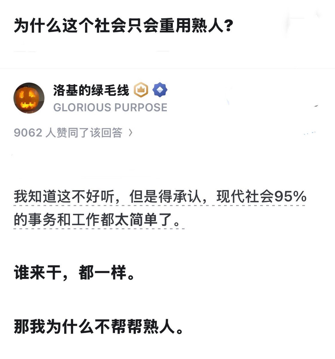 ki v i tweet media