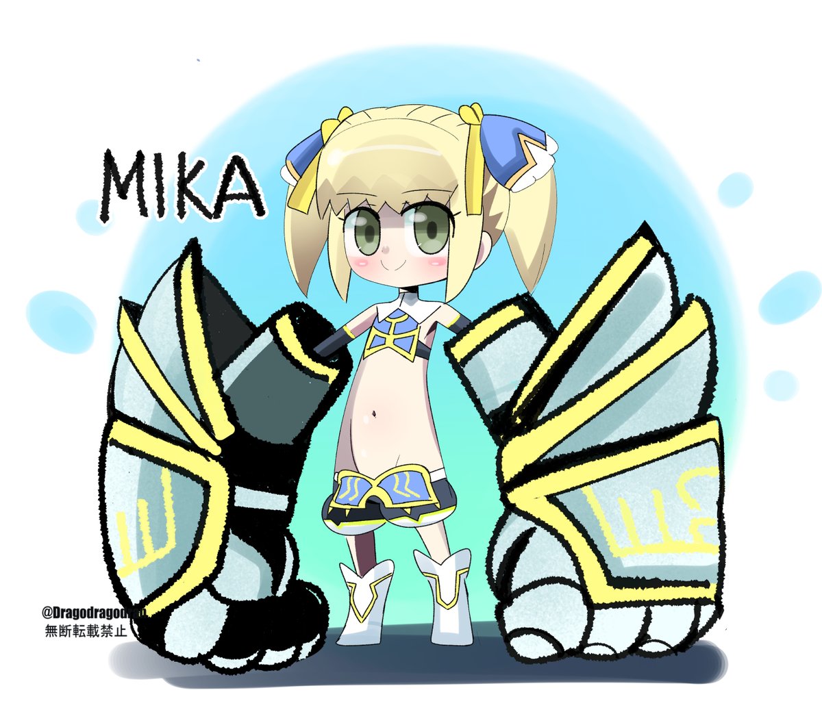 どらごどらご@ tweet media