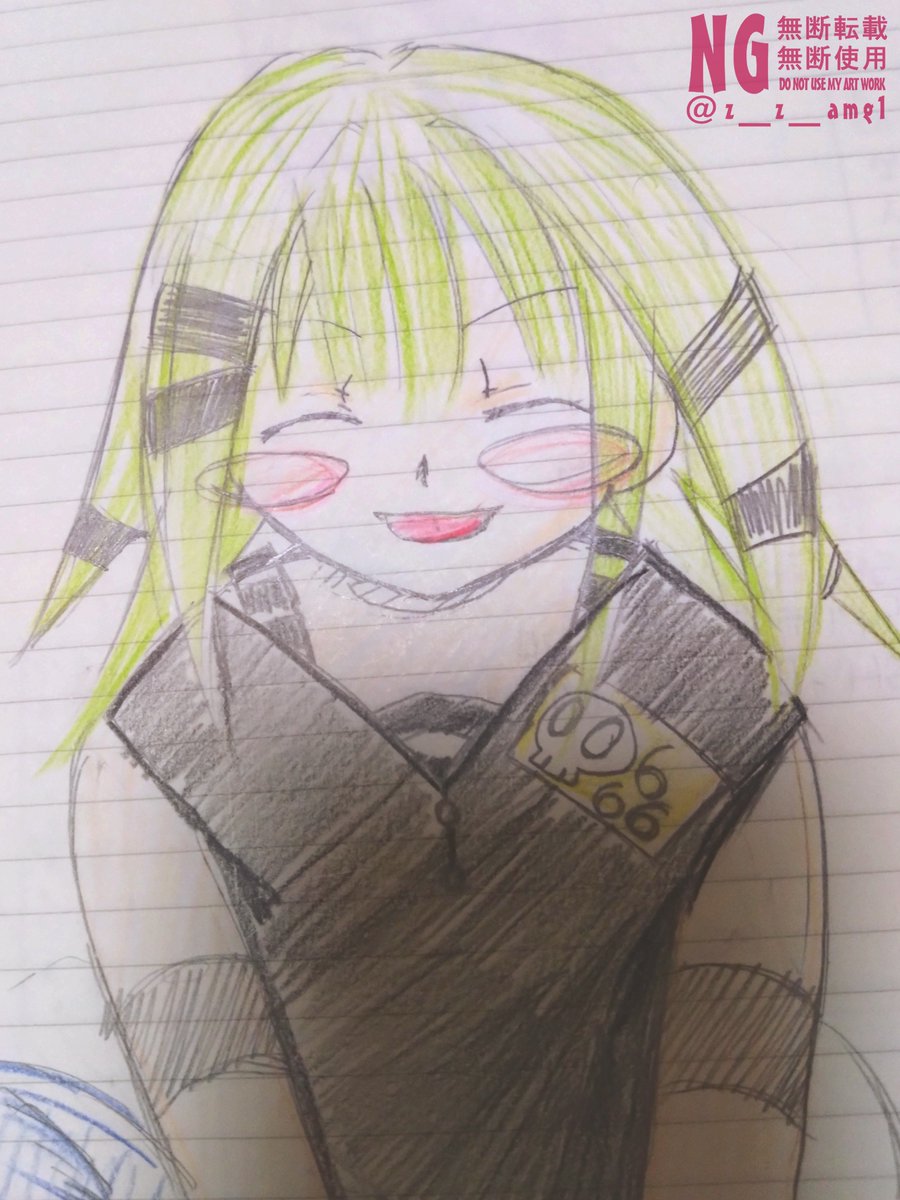好きなことで生きていくがすぎる 