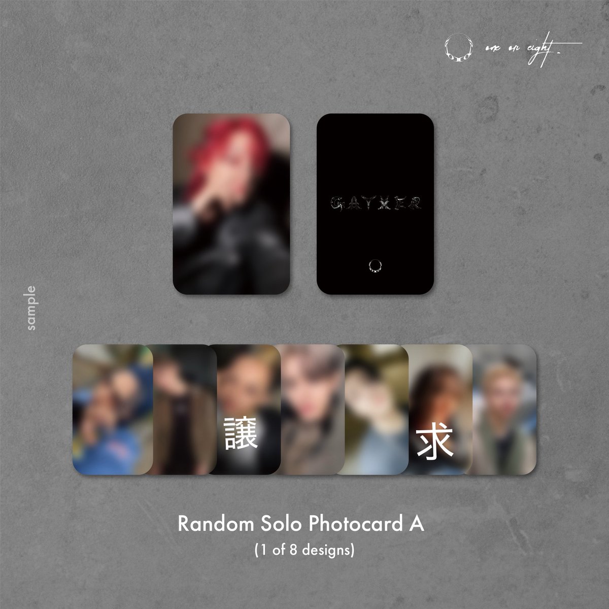 ONE OR EIGHT トレカ交換 【譲】 NEO💜 (TOKYO DRIFT) 【求】 MIZUKI