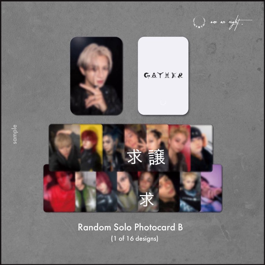 ONE OR EIGHT トレカ交換 【譲】 NEO💜 (TOKYO DRIFT) 【求】 MIZUKI