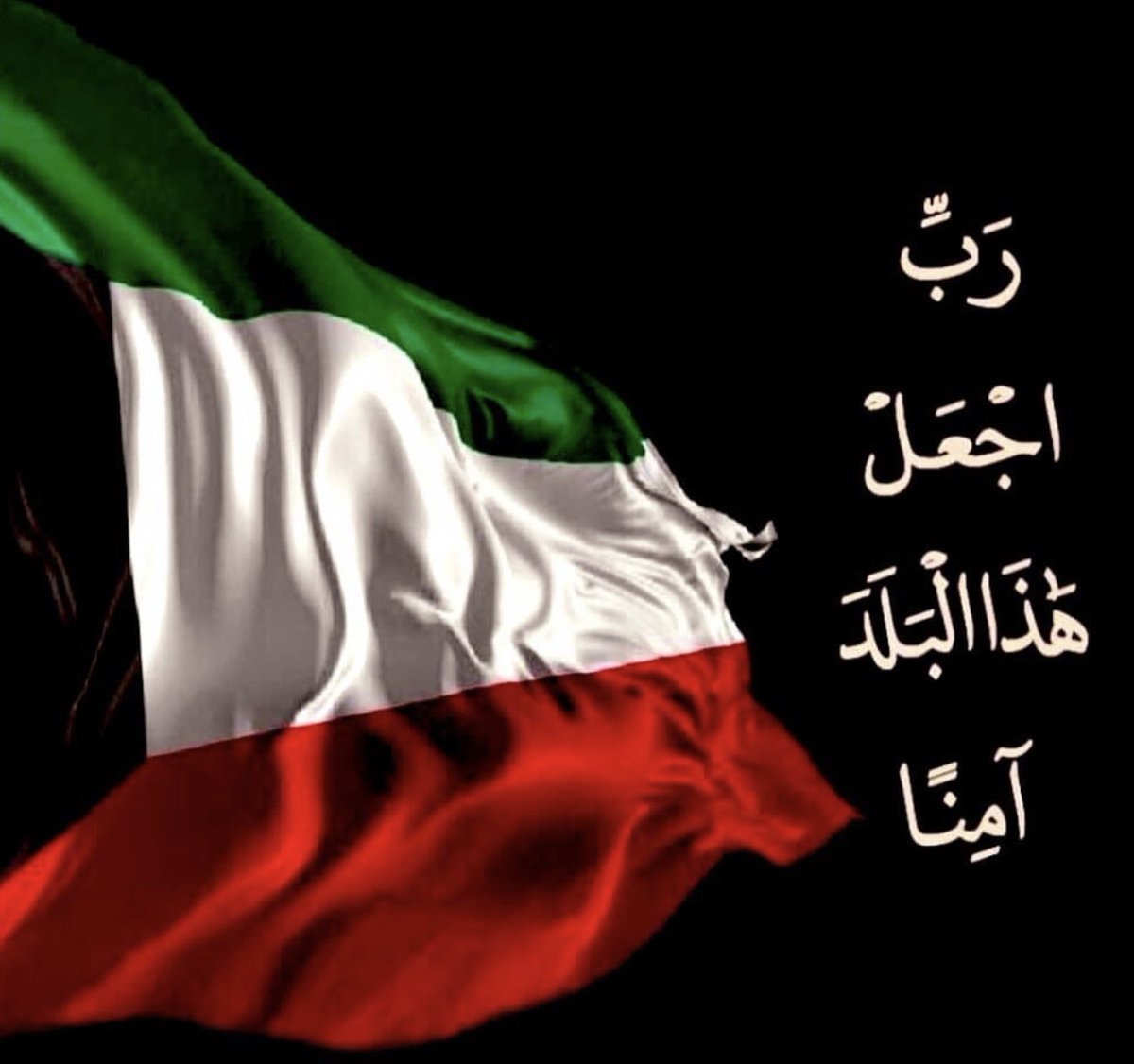 صالح محمد الملا tweet media