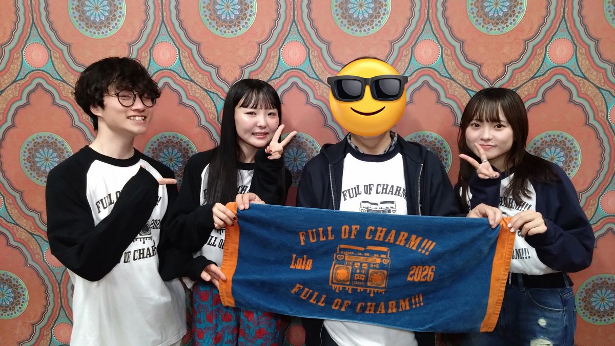 glad_lgm's tweet photo. Lala ワンマンツアーファイナル!
バチバチにかっこいい音楽とゆるふわトーク、今日も楽しかった。
#Lala
#FullOfCharm!!!
#渋谷音楽堂 https://t.co/HAvh25sT7W