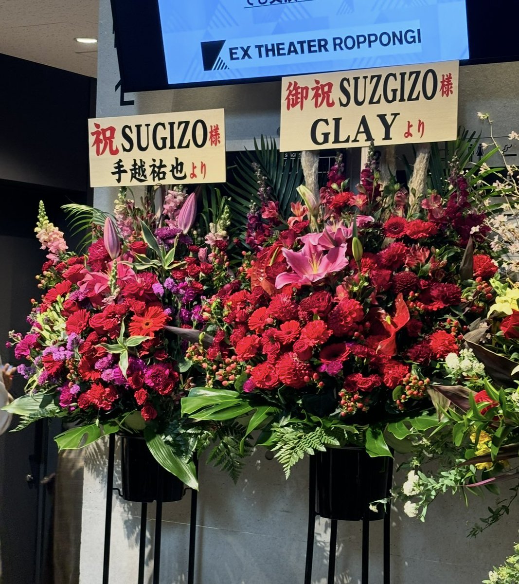 これをみた人は無言で去年の3月の画像を貼る