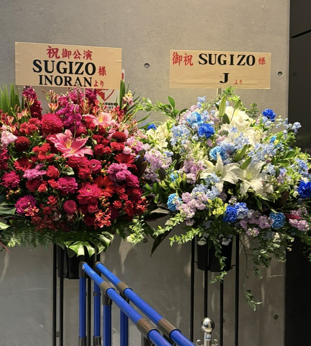 これをみた人は無言で去年の3月の画像を貼る