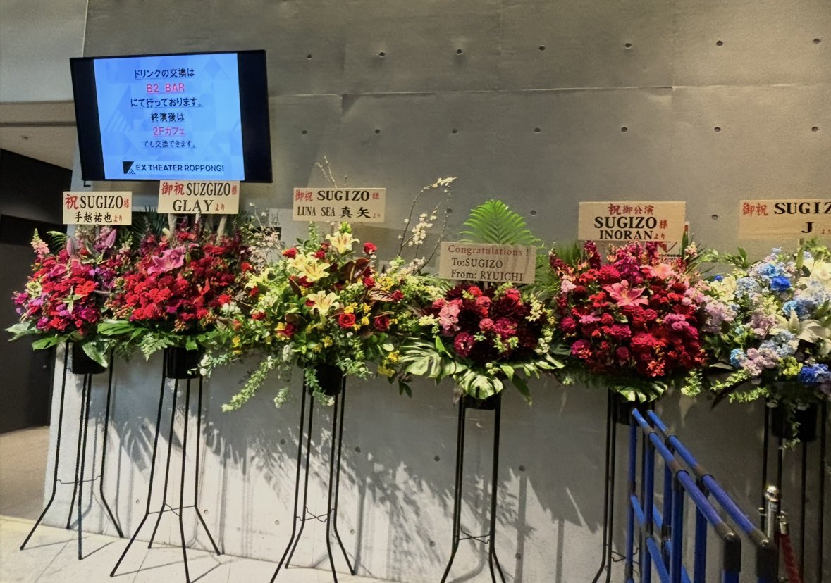 これをみた人は無言で去年の3月の画像を貼る