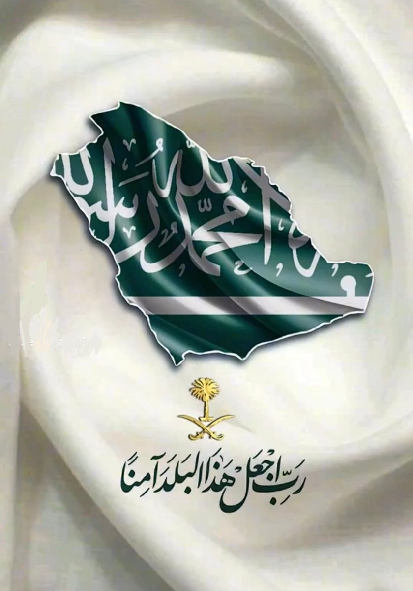 مبارك المحيميد tweet media