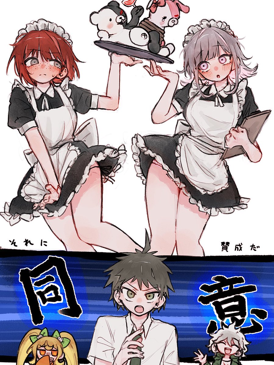 ネウちゃう tweet media