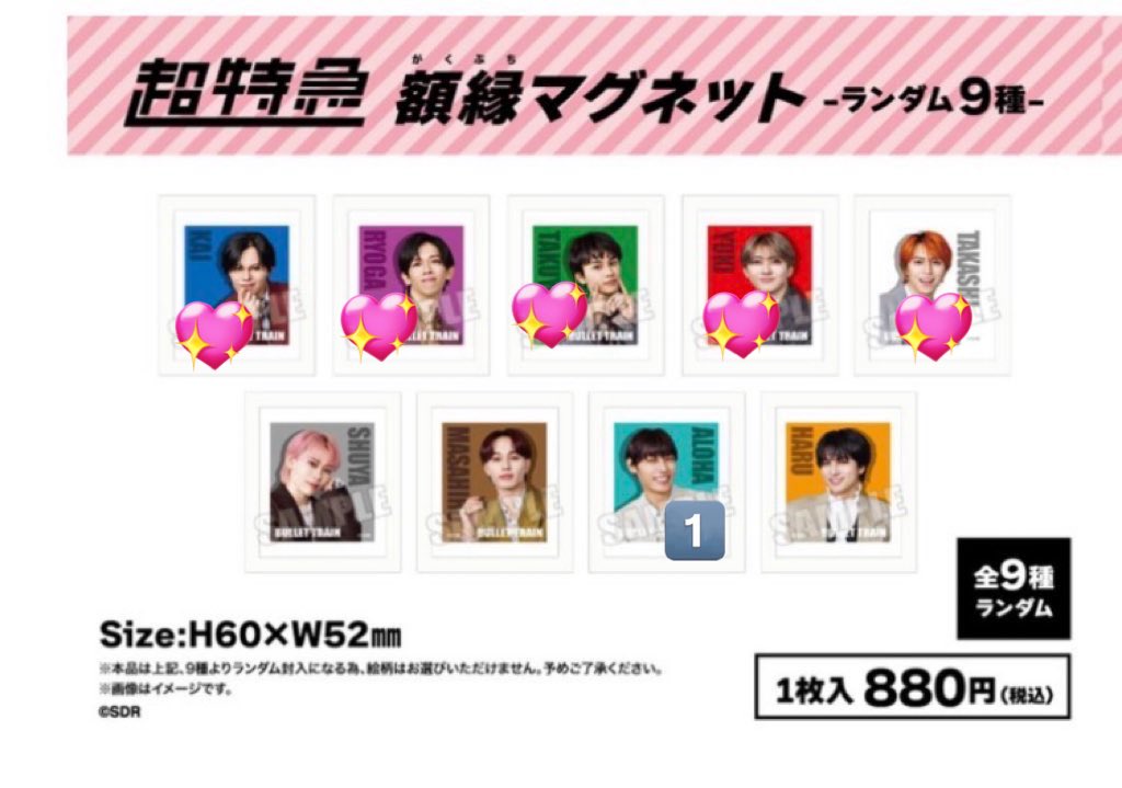 まゆまゆ tweet media