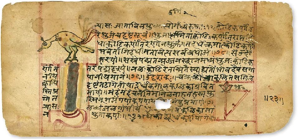 Physics In History tweet media