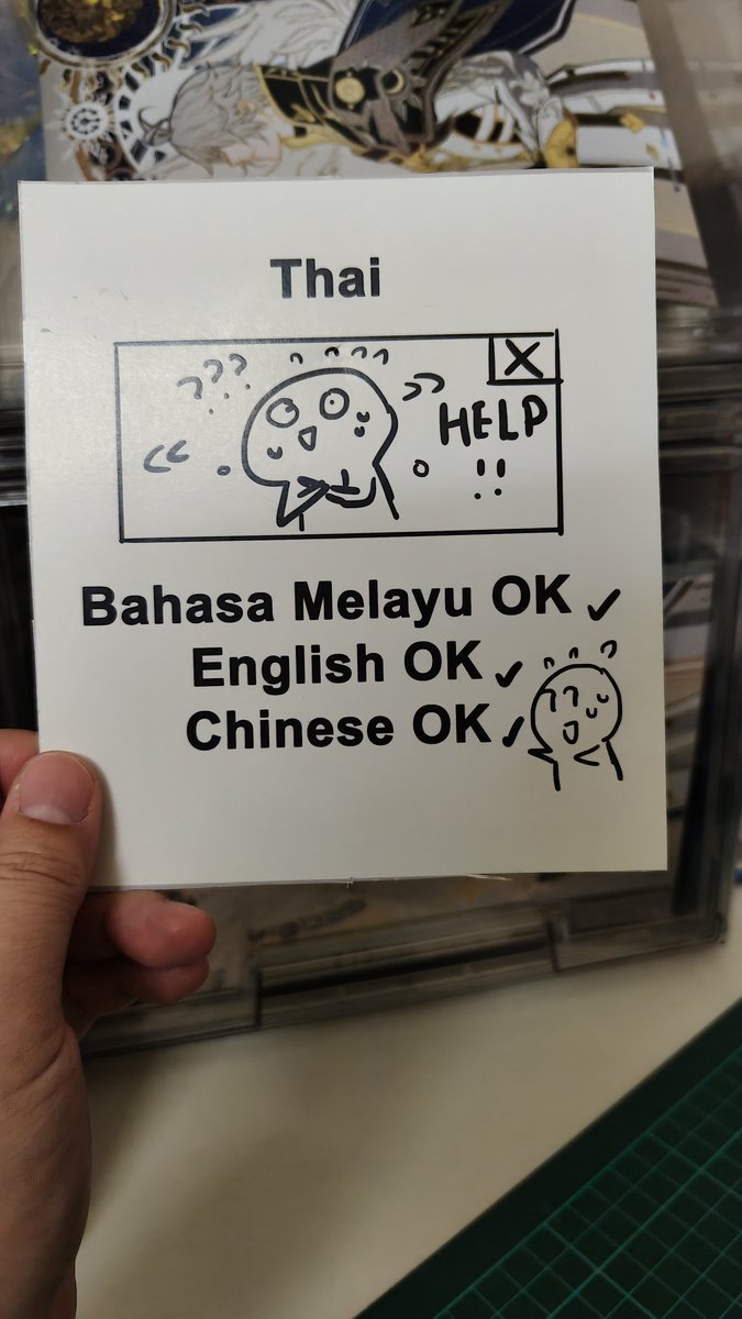 Soon, it will be time to use this card again🌝🌚!