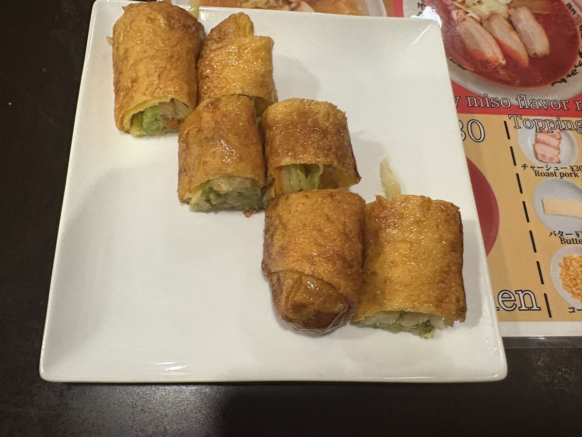 chikoaki's tweet photo. 今日の暴食……ŧ‹”ŧ‹”( ‘ч’ )ŧ‹”ŧ‹”
30年振り？
#ゆうみん https://t.co/SB8c3YuIgz