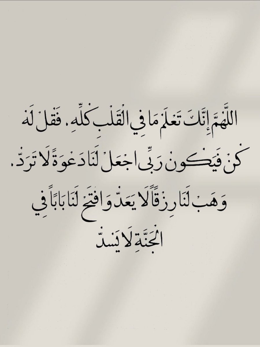 أبـــو مـــاجـــد الحـليـلي (@mo201711) on Twitter photo 
