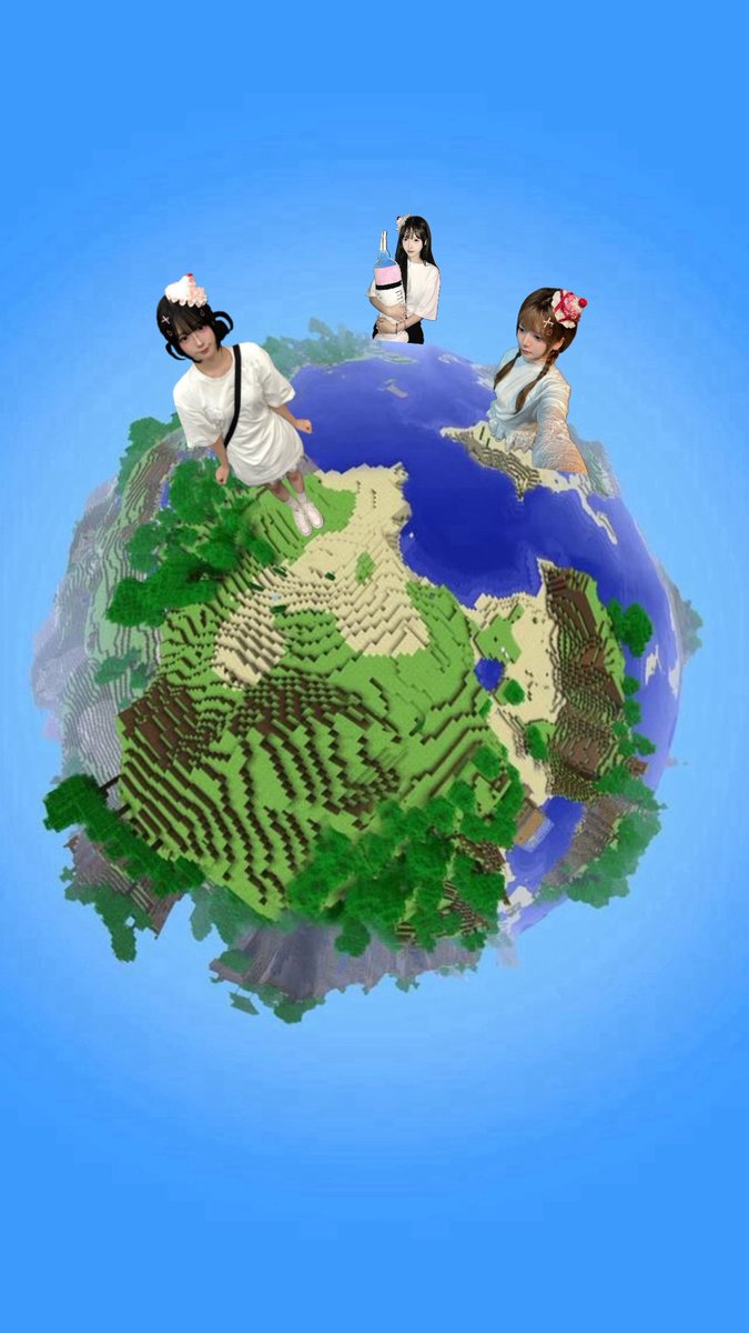 World is mine