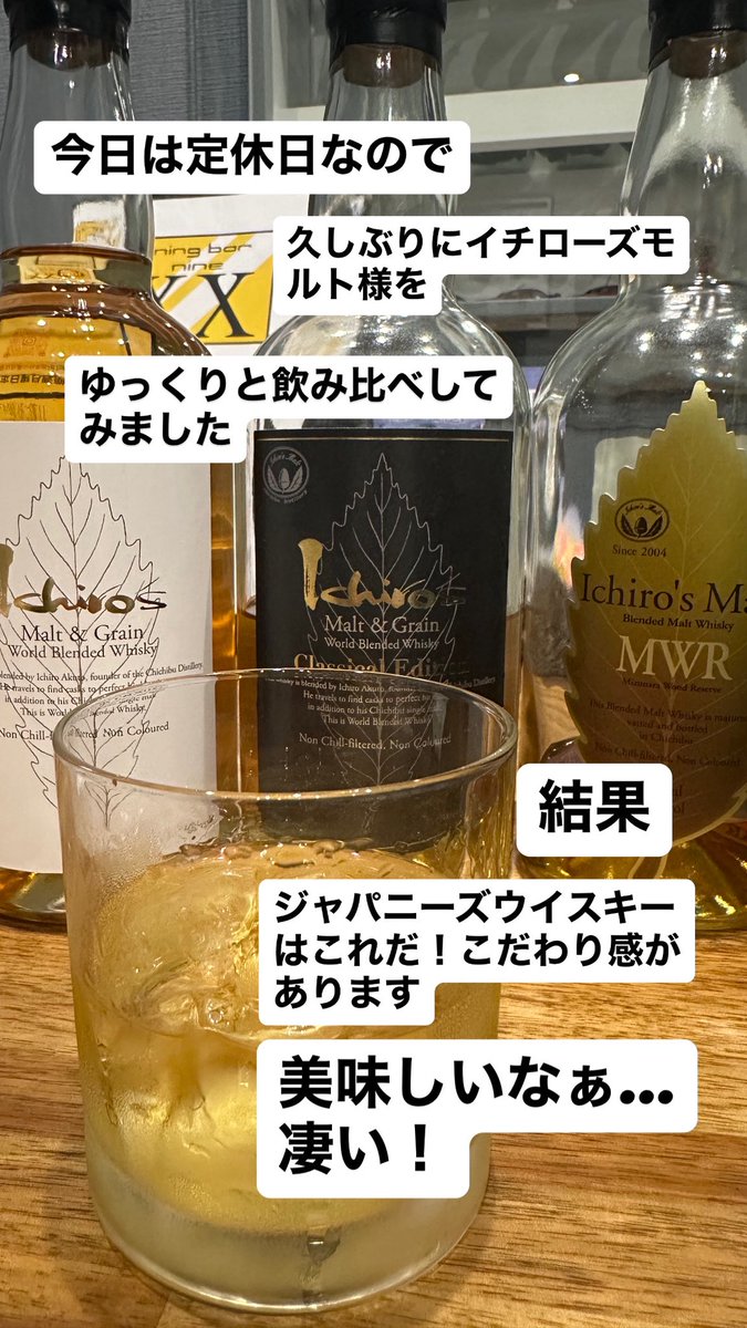 9xxNine's tweet photo. インスタネタですが💦 https://t.co/10V28TyH86