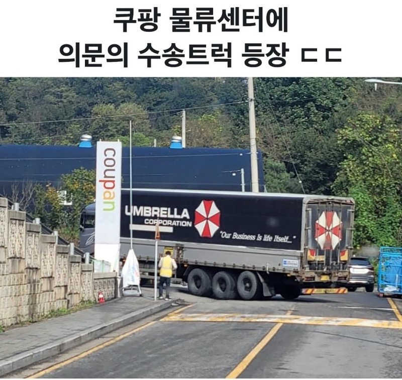 Hinanene tweet media