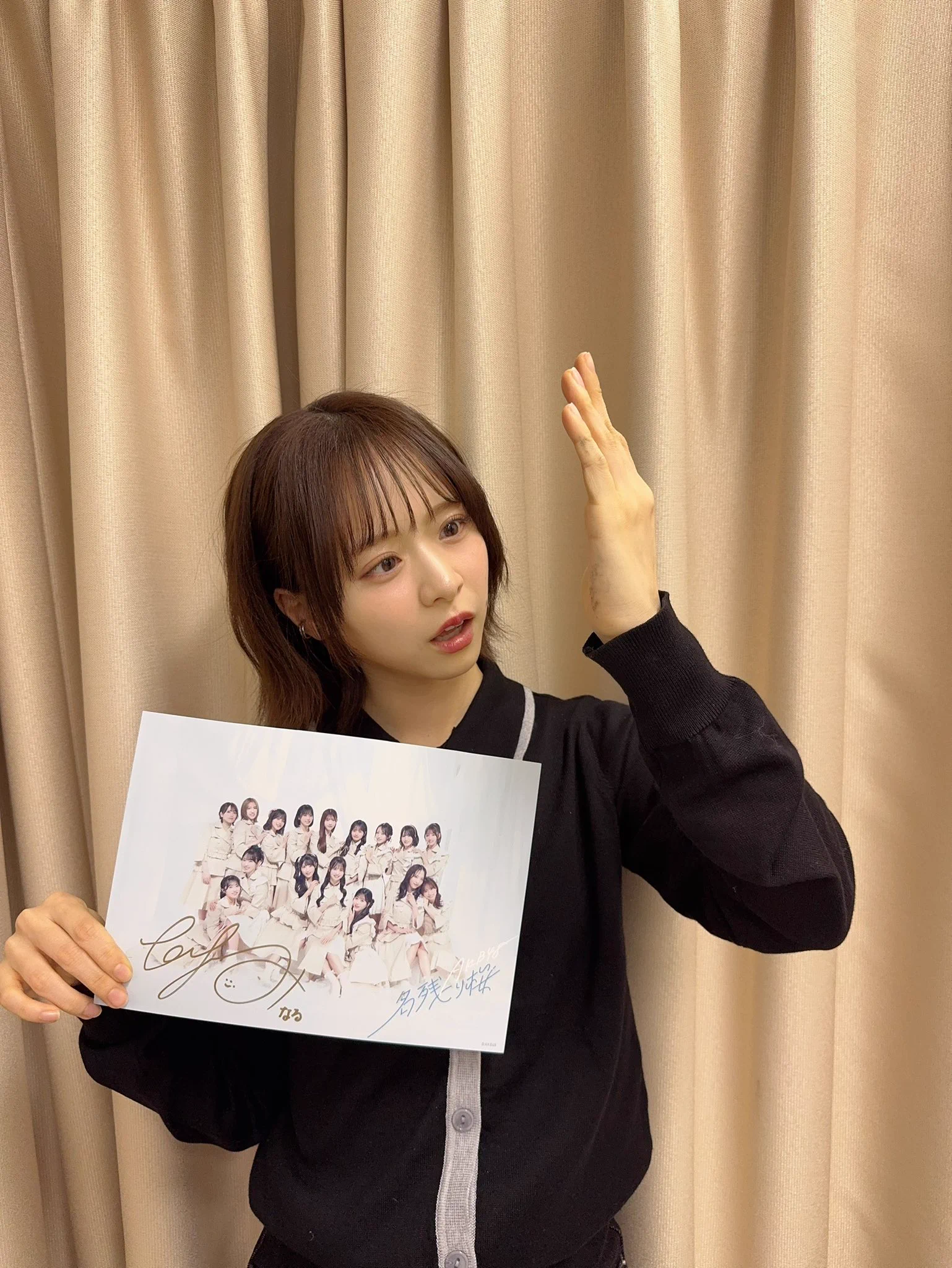 倉野尾成美 on X: 