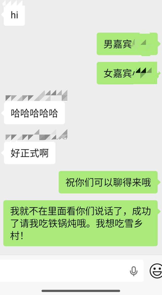 Garry8375955's tweet photo. 好滴，好滴，已经在处理了哦，宝子们！希望大家在泰国都可以找到自己的心动嘉宾！
也祝我早日多吃几顿铁锅炖！
#曼谷 #泰国 #芭提雅 #小红娘 #SM #女m #男s #四爱 #铁锅炖 https://t.co/Jv8fcHPsZX