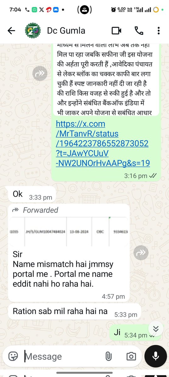 Tαnveer tweet media