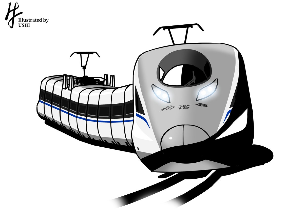 牛🐄 (@tamagoshida0734) / Posts / X