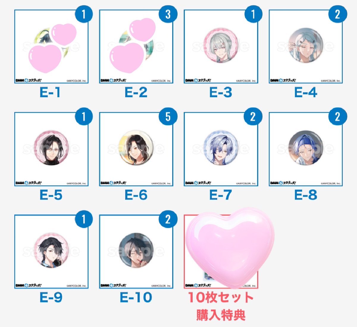 やいち tweet media