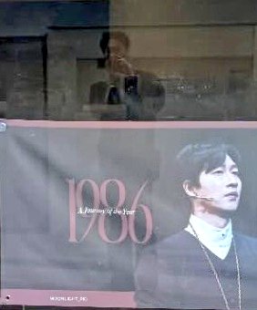 안쟤영시 생카간다고 나름 예쁘게? 신경써서? 하고 오신 거 같은데 사진이 안 남아서 아쉽네요 팬들이 많아서 부끄러워서 자기 생카 못들어감 고백이라니 ㅋㅋㅋㅋ