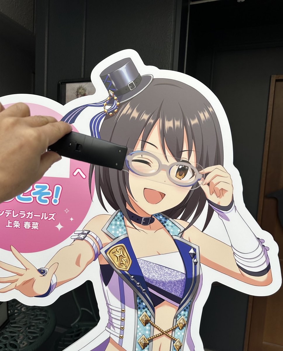 ［眼鏡どうぞおじさん］ＢＲＩＬＬＥ tweet media