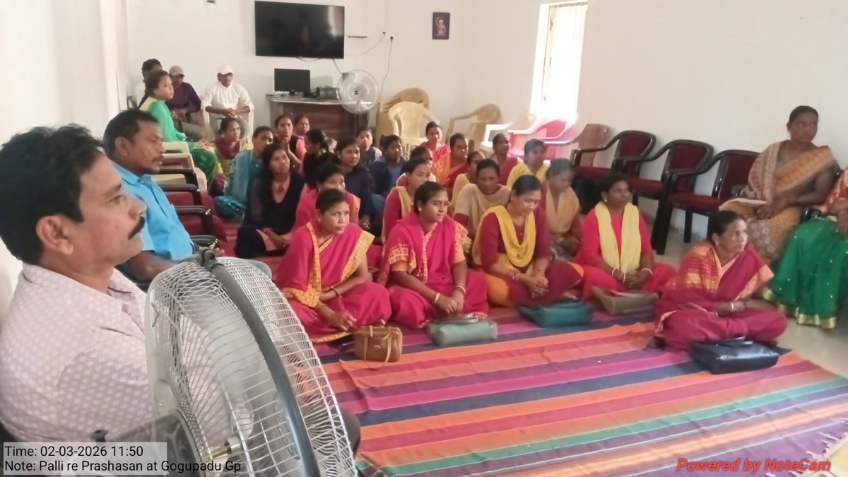Ramanaguda_PS's tweet photo. ପଲ୍ଲୀରେ ପ୍ରଶାସନ କାର୍ଯ୍ୟକ୍ରମ ଗୋଗୁପାଡୁ ଗ୍ରାମ ପଞ୍ଚାୟତରେ ଅନୁଷ୍ଠିତ ହୋଇଯାଇଅଛି @CMO_Odisha @PRDeptOdisha @ZP_Rayagada @DM_Rayagada https://t.co/upIiyYNTNU