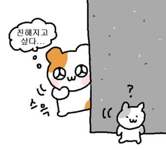 _kkamang_2's tweet photo. 핑구가 된 기념으로 트친 구해요🩵

여행•일상•투자•야구•음식 아무거나 다 좋아!

여자들만 맞팔해요🤙🏻

#블루레이디  #블루레이디_트친소 https://t.co/LuwyQiPnYv