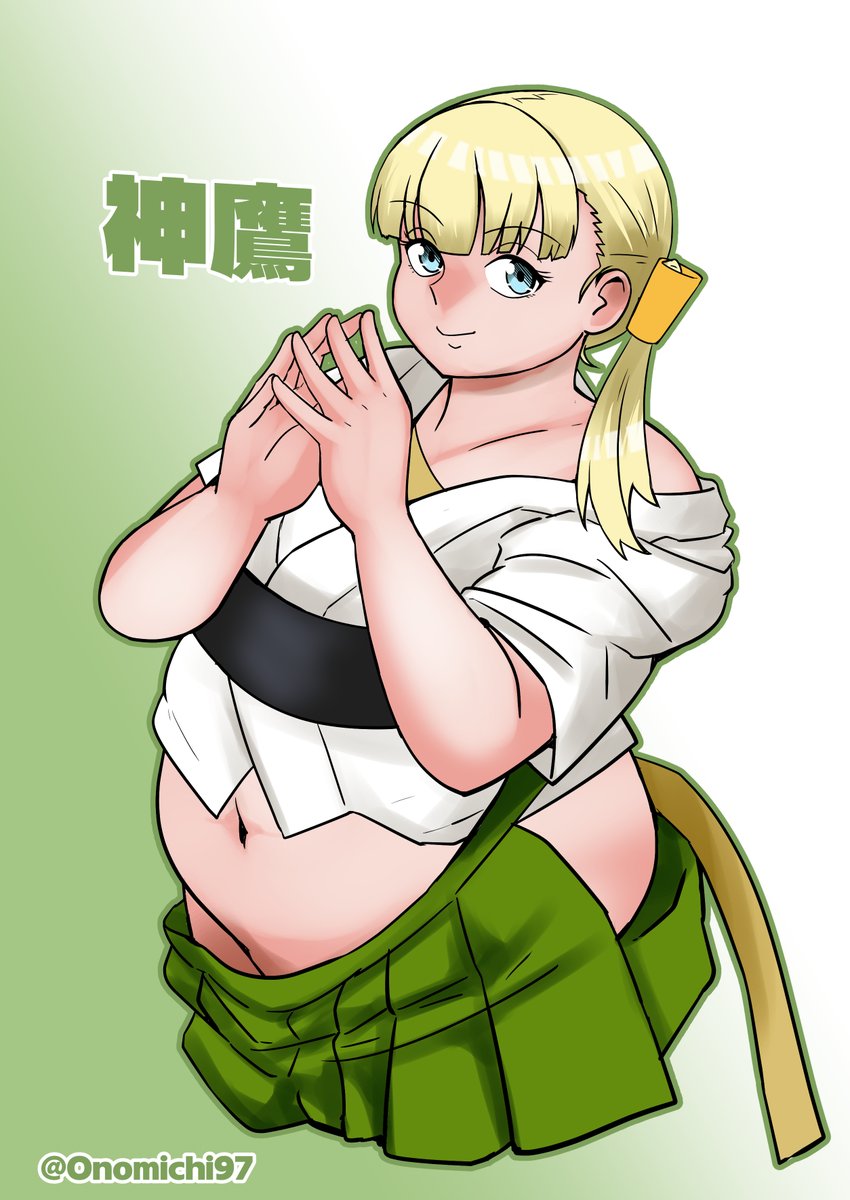 むっちりおいも神鷹
 #艦これ版真剣お絵描き60分一本勝負_20260302 