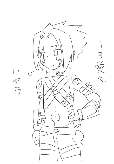 .hack新作来ると聞いて 