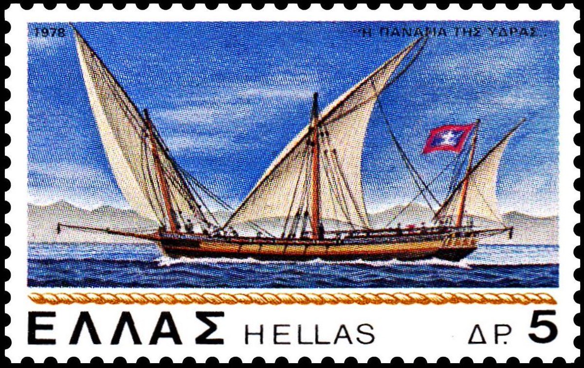 stamps-gr.blogspot.com/2025/06/1978-e…

1978 Ελληνικά Γραμματόσημα - GREK STAMPS 1978

Eξεδόθησαν 283.834.452 Τεμάχια