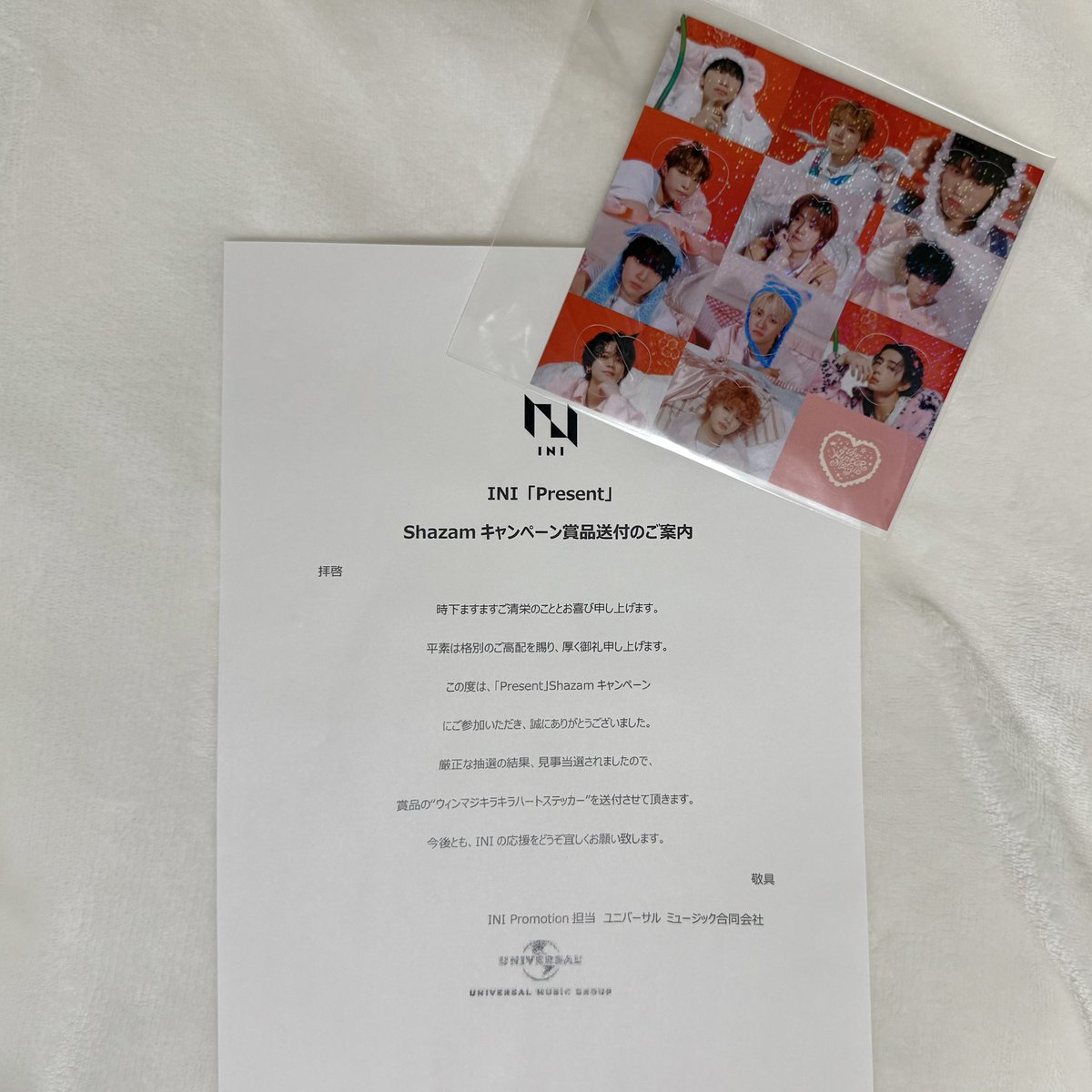 金平糖 tweet media