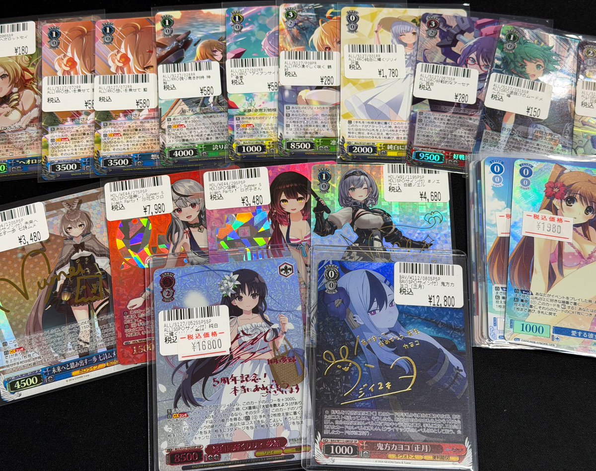 タッチ松本店＠トレカイベントショップ (@touchxxKDT) / Highlights / X