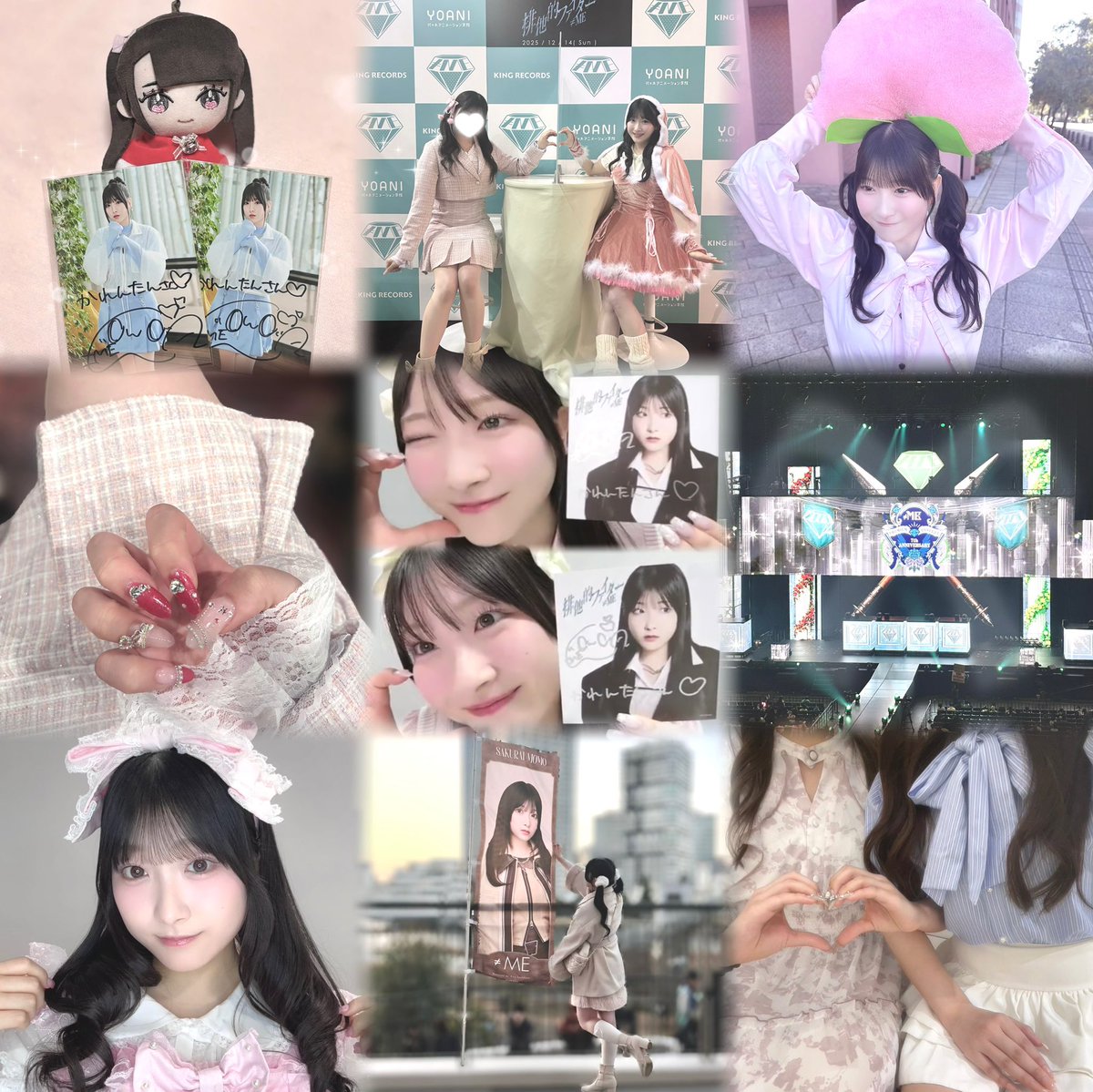 かれん ྀི tweet media