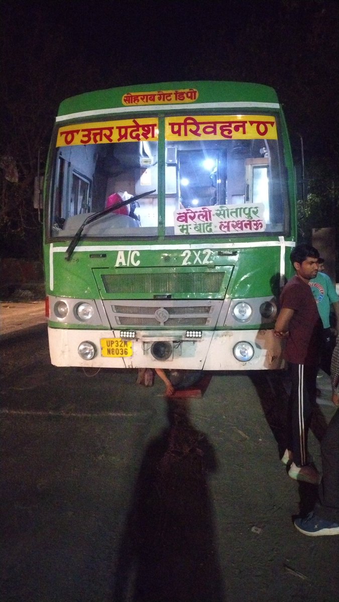 TheMrAlok tweet media