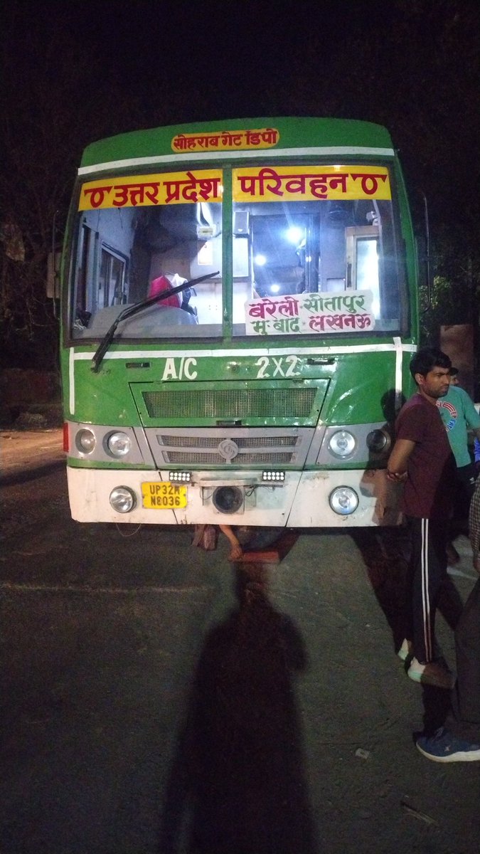 TheMrAlok tweet media