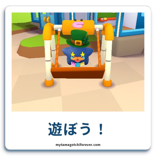 🍓ゆかちゃん🍓 (@4d2f1ff111b9469) on X