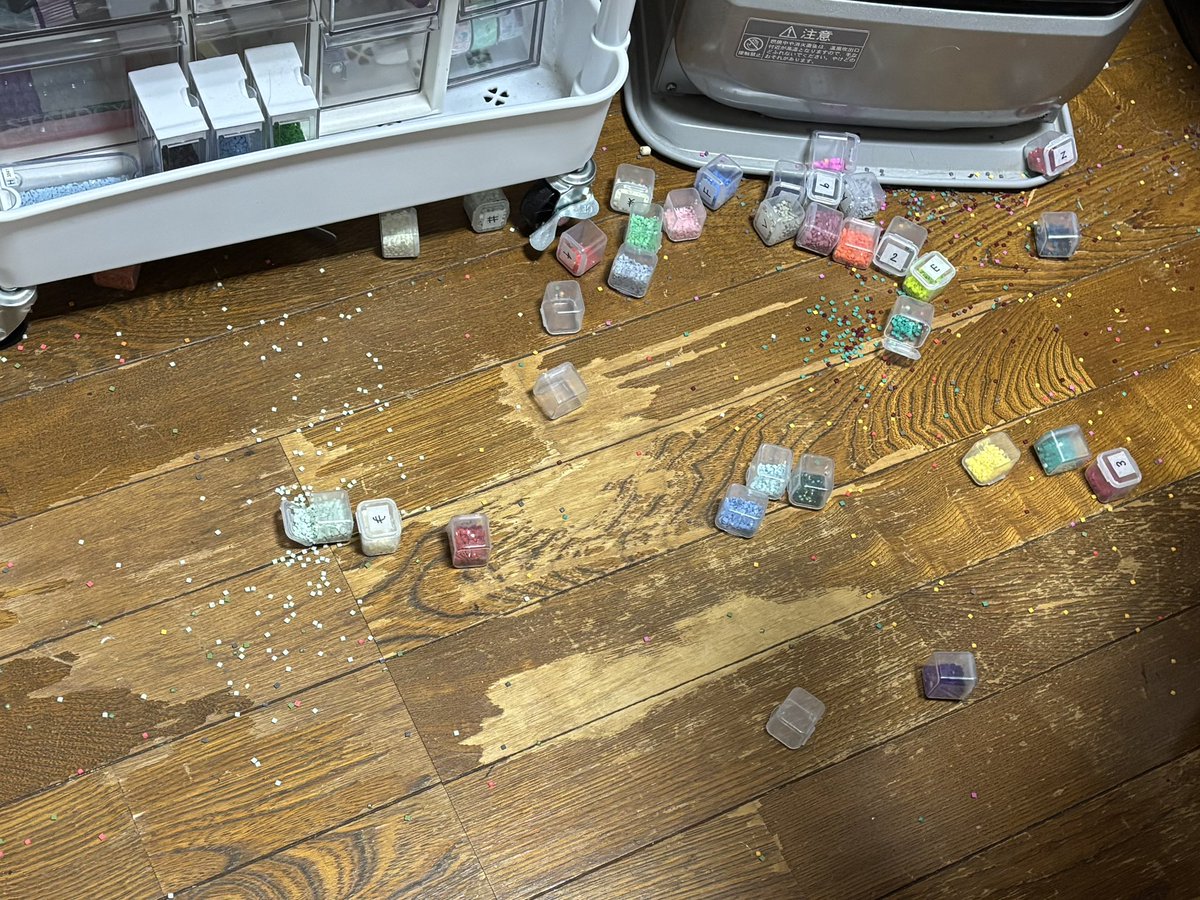 まるいぷ2 tweet media